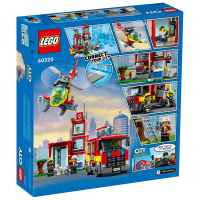Конструктор LEGO City Пожарникарска станция-d3E9k.jpg