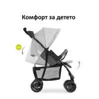 Комбинирана бебешка количка 3в1 Hauck Shopper SLX Trioset, Grey-d7Hft.jpg