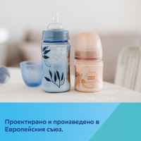 Шише антиколик с широко гърло Canpol-Babies Easy Start GOLD, син 240 мл-dApoq.jpeg