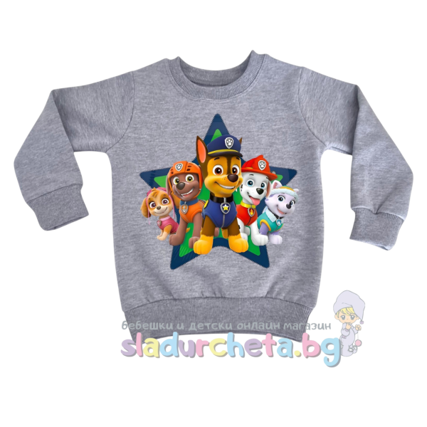 Детска блуза Sevtex, сива-dCbcr.png