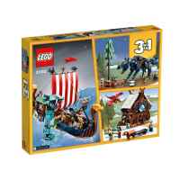 Конструктор LEGO Creator 3в1 Viking Ship and the Midgard Serpent Викингски кораб и Змията на Мидгард-dCyOE.jpg