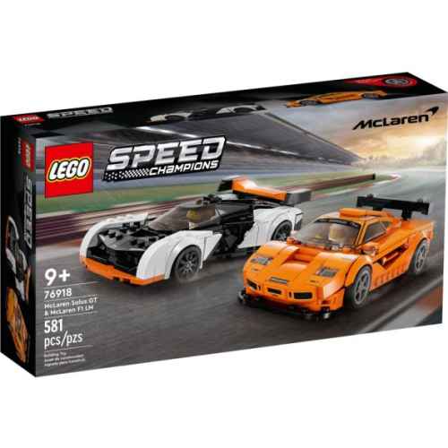 Конструктор LEGO Speed Champions McLaren Solus GT и McLaren F1 LM