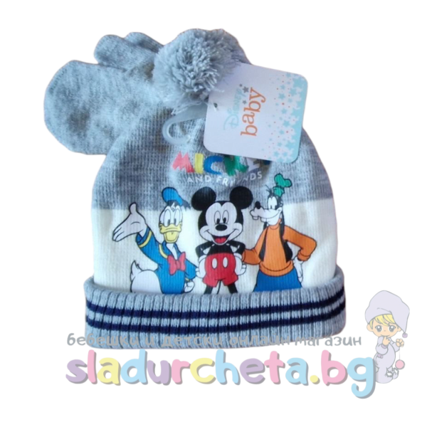 Детска шапка и ръкавици Criss, сив/бял-dGvBM.png