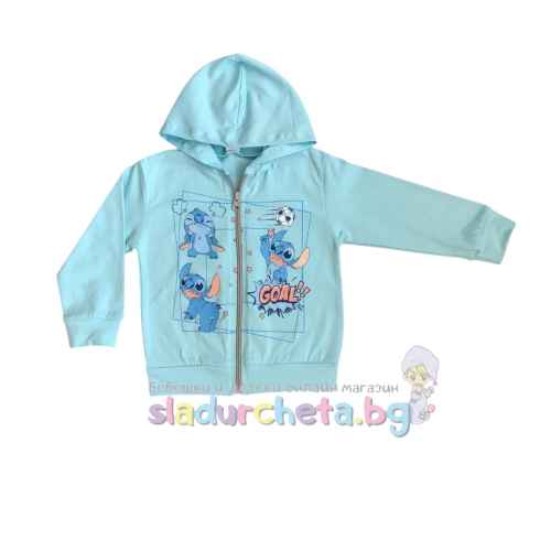 Детски суитшърт Светли, Стич светлосин