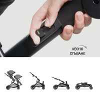 Бебешка количка за близнаци Hauck Atlantic Twin, Melange Grey-dYqzP.jpeg