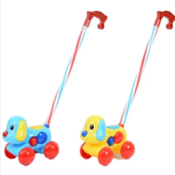 Играчка за бутане, Куче-dtOvE.png