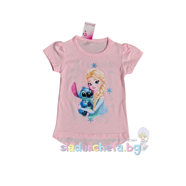 Детска тениска Светли, светлорозова-dysOs.png