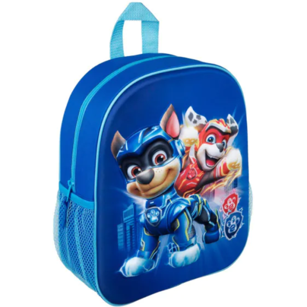 Детска раница с 1 цип Must, Пес Патрул-eHd99.png