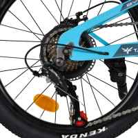 Велосипед със скорости Byox Taycan-S 20, blue-eLE3h.jpeg