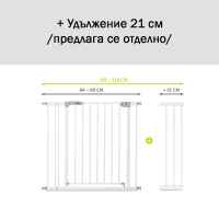 Предпазна преграда за бебе Hauck Open N Stop KD White, с включен удължител 9 см-ebU3K.jpeg