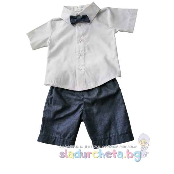 Комплект от 3 части Baby Dji - риза, къс панталон и папионка-eduCh.jpeg