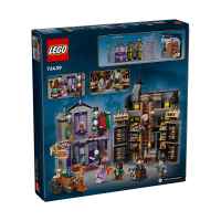 Конструктор LEGO Harry Potter, Оливандър и дрехи от мадам Молкин-eef7W.jpeg