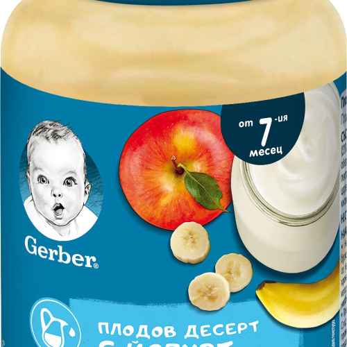 Бебешко пюре Gerber, с йогурт 7м 190 гр.