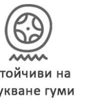 Лятна бебешка количка Joie finiti™ new, Evergreen-ep3vk.jpeg