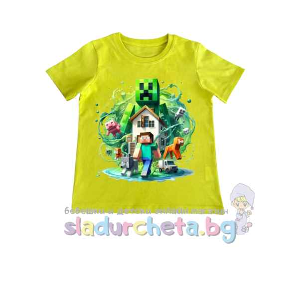 Детска тениска Светли, жълто-зелена-f1mku.jpeg