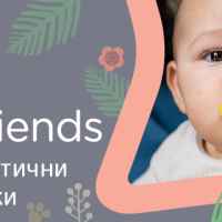 Силиконова ортодонтична залъгалка Tomme Tippee 18-36м, Fun Friends 2бр-f4jgj.jpeg
