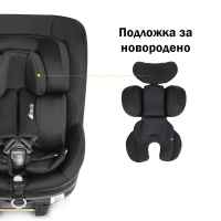 Столче за кола Hauck Select Kids i-Size, Black-f59ts.jpg