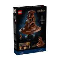 Конструктор LEGO Harry Potter, Говореща разпределителна шапка-fBv1D.jpeg