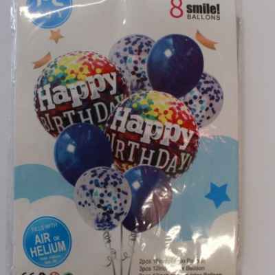 Балони Happy Birthday, синьо
