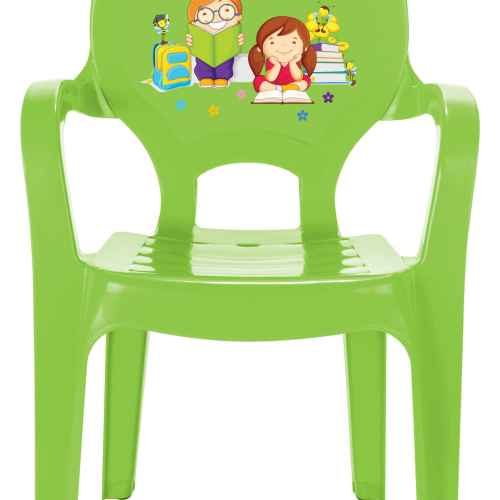 Столче с букви Pilsan, зелено