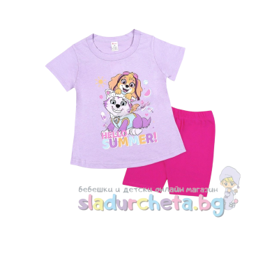 Детска пижама Светли, Пес Патрул светлолилава/ циклама