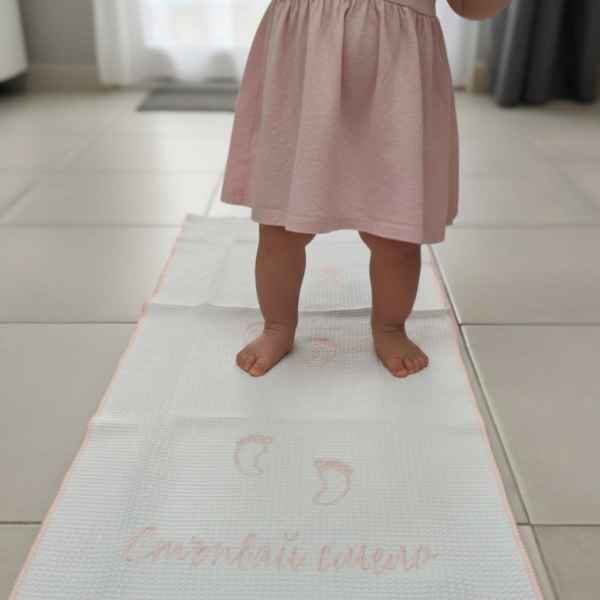 Кърпа за прохождане Либебе, розова-fYHho.jpeg