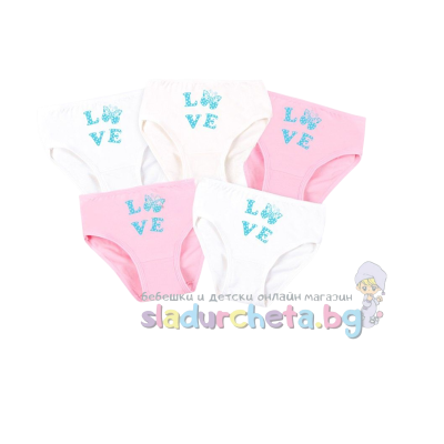 Детски бикини Енигма, Пеперуда асортимент