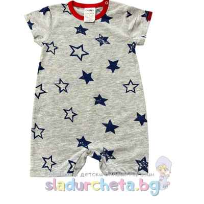 Бебешки гащеризон Комес, сив на звезди