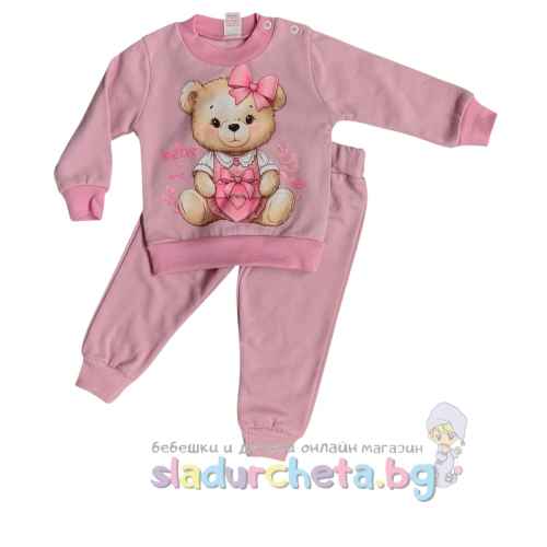 Комплект от 2 части Светли - блуза и панталон