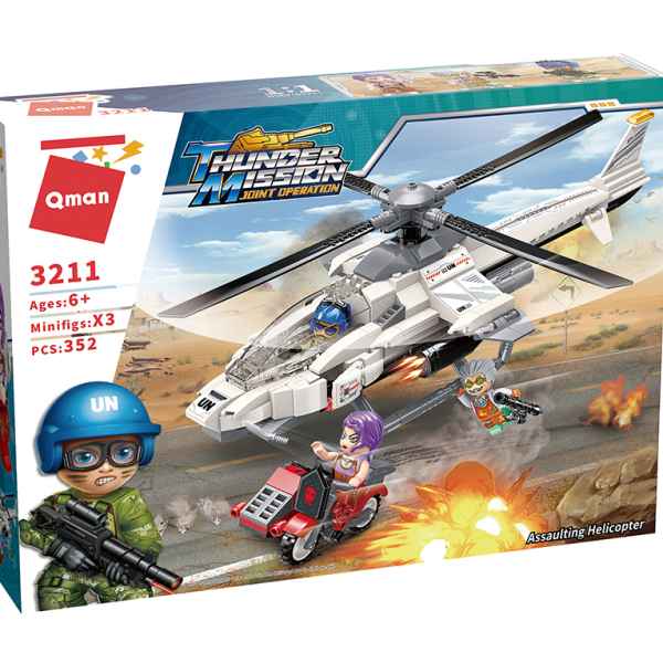 Конструктор Qman, Нападателен хеликоптер, 352 части-fyMiA.jpeg