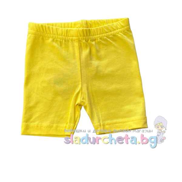 Бебешки къс клин Калина, жълт-gGM9v.jpeg