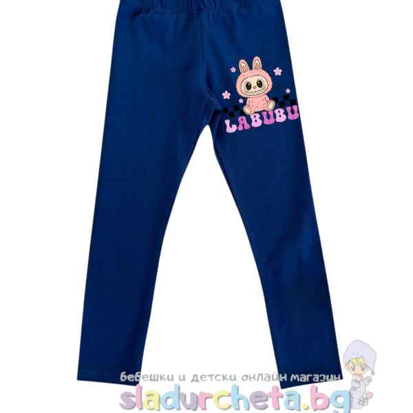 Детски клин Sevtex, тъмносин-gM5Xu.jpeg