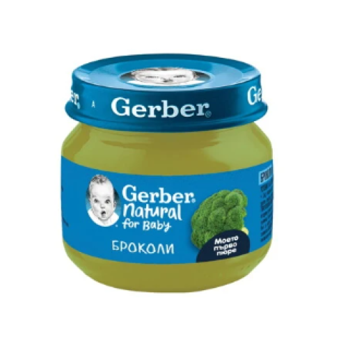 Бебешко пюре Gerber, Броколи 6м 80 гр.