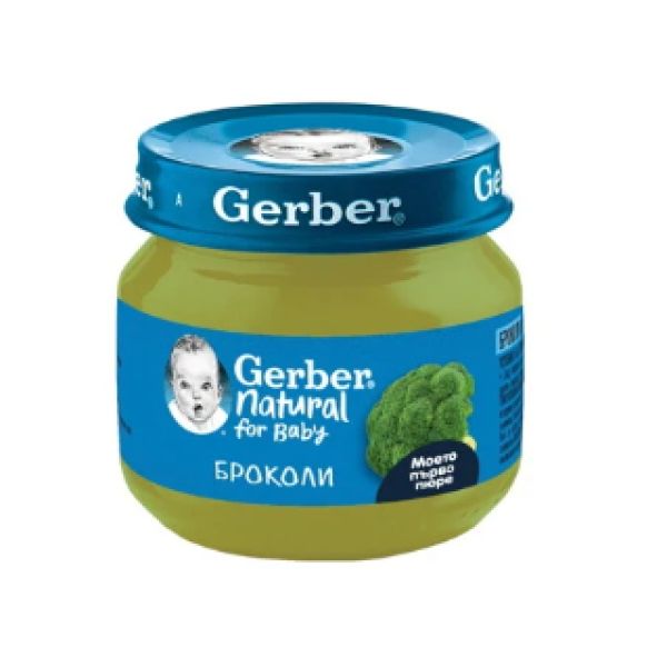 Бебешко пюре Gerber, Броколи 6м 80 гр.-gSZJ2.png