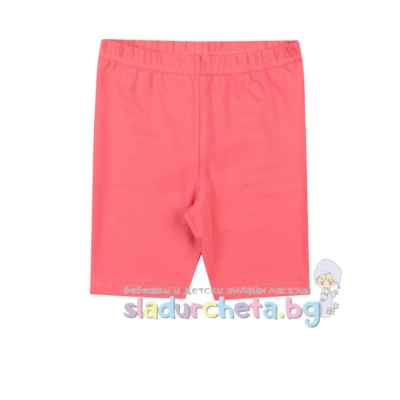 Детски къс клин Калина, корал