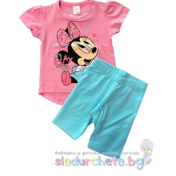 Комплект от 2 части Светли - туника и 3/4 клин-gcRyG.jpeg