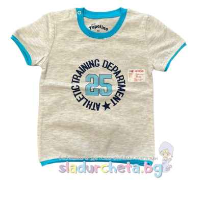 Бебешка тениска Topolino, сива