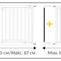Универсална предпазна преграда Safety 1st, метал и дърво, за отвори от 73 до 80 см-gukiZ.jpeg