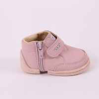 Буйки Беко, розови-gxZr8.jpeg