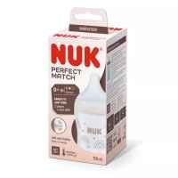 Шише Nuk Perfect Match, 0+ м РР 150 мл. със силиконов биберон S, Дъга-h6vZb.jpeg