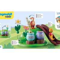 Детски комплект за игра, Градината с пчели на Мечо Пух и Тигър-h739z.jpeg