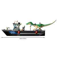 Конструктор LEGO Jurassic World Бягство с кораб на Барионикс-hCqoD.jpg