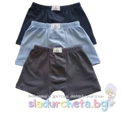 Детски боксерки Его, асортимент