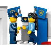 Конструктор LEGO City Полицейска академия-hJpJq.jpg