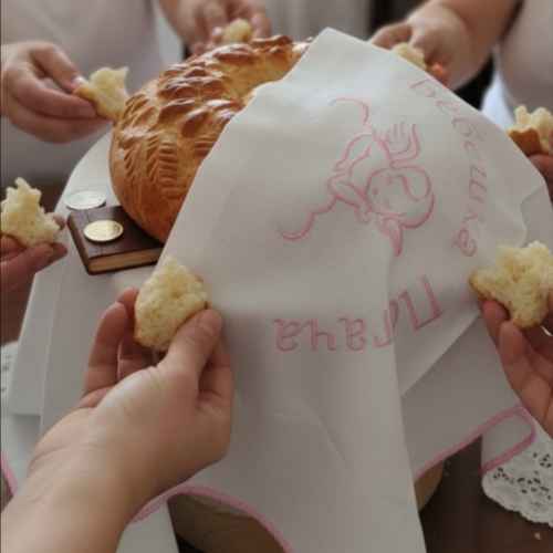 Кърпа за бебешка погача Либебе, розова