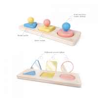 Образователна сензорна играчка Монтесори, Hape, Огледални форми, 24.6 x 6 x 8.8 см-hf81B.jpeg