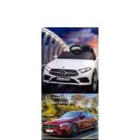 Акумулаторна кола JJ Mercedes Benz CLS350, черен металик-hffVp.jpeg