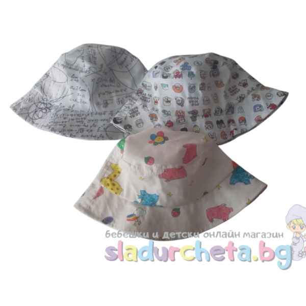 Детска шапка Be Snazzy, 3 цвята-hkqB0.jpeg