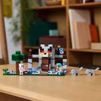 Конструктор LEGO Minecraft, Вълчата крепост-hrjkT.jpeg