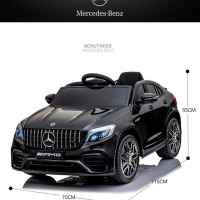 Акумулаторен джип JJ Mercedes GLC63 COUPE, бял-huUuS.jpeg